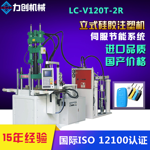 影響注塑機(jī)開(kāi)模的因素有哪些？
